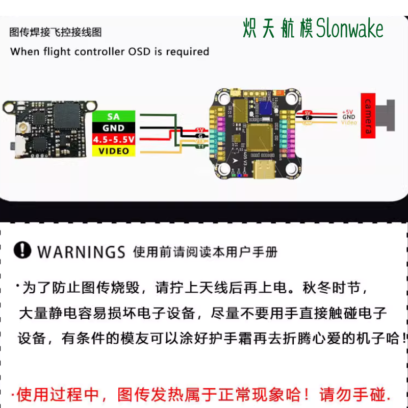 Fpv Drone Transmitter - Transmissor FPV Slonwake 5,8G 48 canais,