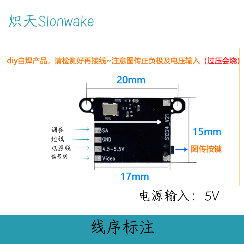 Transmissor FPV Slonwake 5,8G  - Fpv Drone Transmitter avaliação e preço